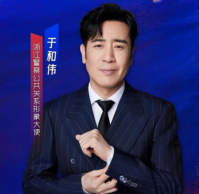 3岁丧父，吃姐姐奶水长大，成名后为8个哥姐买房，如今终成实力派（组图） - 10