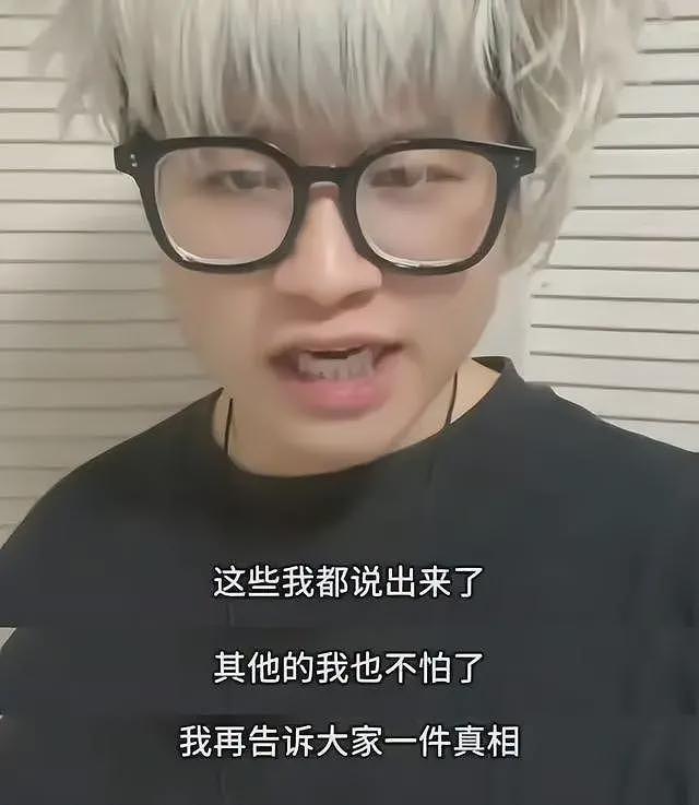 圈内人实名曝黄晓明离婚瓜！称杨颖婚内出轨，车震动静太大，私密照被买断！网友炸锅骂声一片（组图） - 9