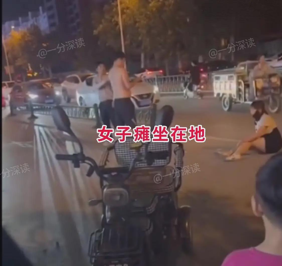 曝女子出轨被儿子抓包，打电话给老爸邀功：女子瘫坐在地（组图） - 5