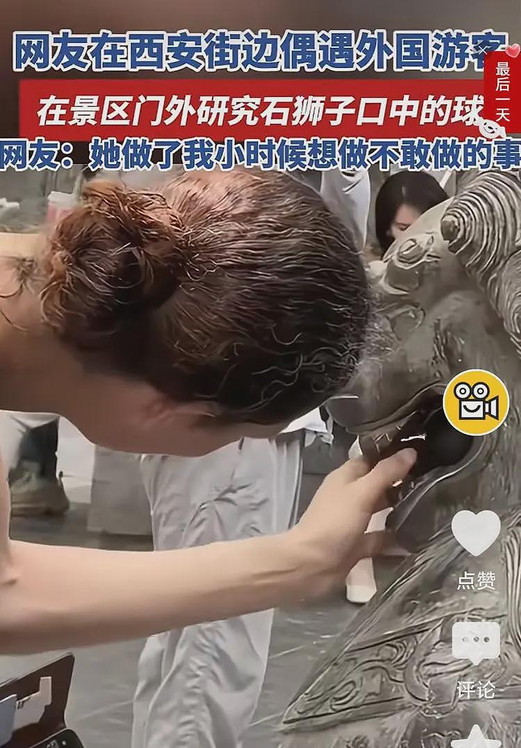 老外被中国石狮嘴里石球整破防了！千年祖传手艺把老外CPU干烧了（组图） - 4