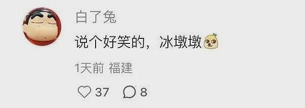 泡泡玛特市值蒸发200亿,labubu还能火多久(组图) - 45