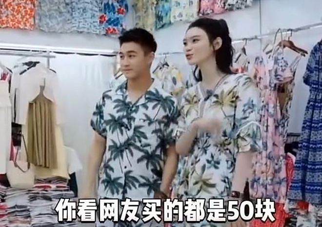 奚梦瑶独自逛高档商场，白T瑜伽裤衣服上没一个log，依旧难掩贵气（组图） - 4