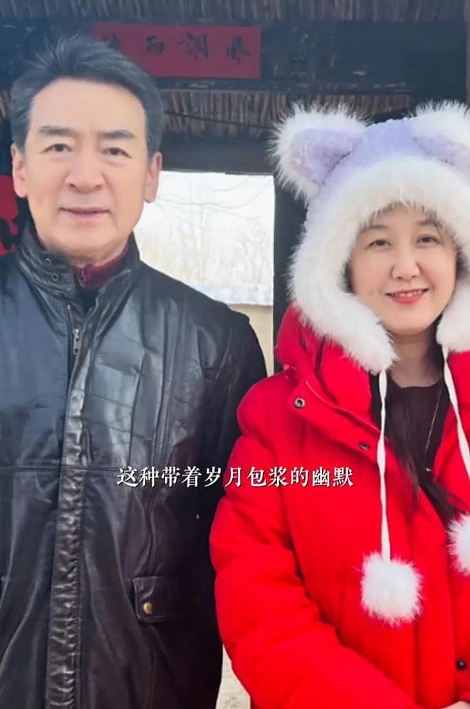 70岁寇振海谈与妻子20岁年龄差,比起忘年恋更愿意被称时光合伙人(组图) - 10