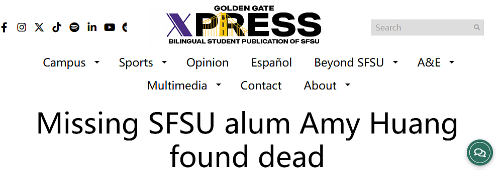 失踪两个月！旧金山州立大学华裔校友被确认死亡（组图） - 1