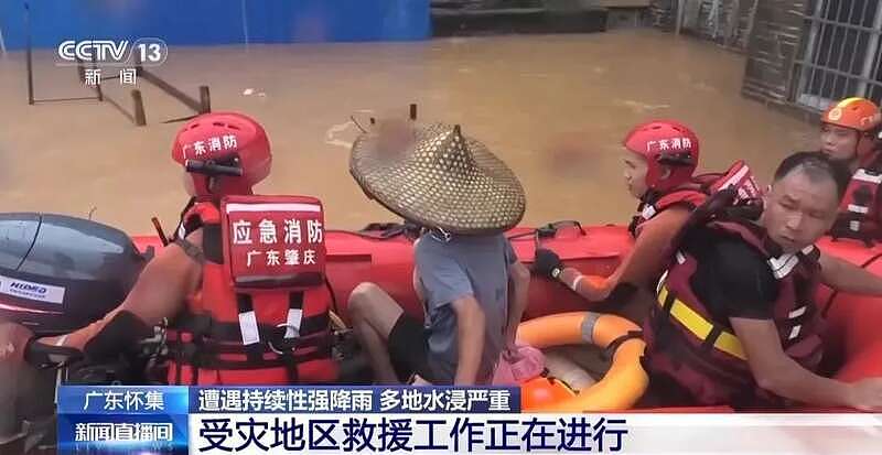 广东超百年一遇特大洪灾，停课、停工、停产（组图） - 4