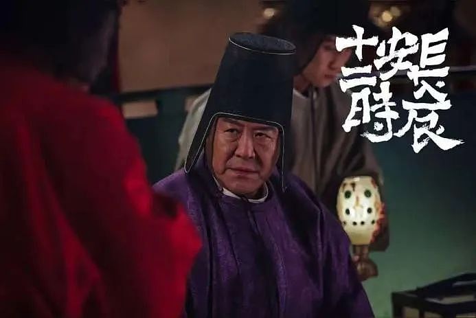 【情感】原来他俩是夫妻，和妻子恩爱40多年无绯闻，演完《长安的荔枝》他再度爆红（组图） - 6