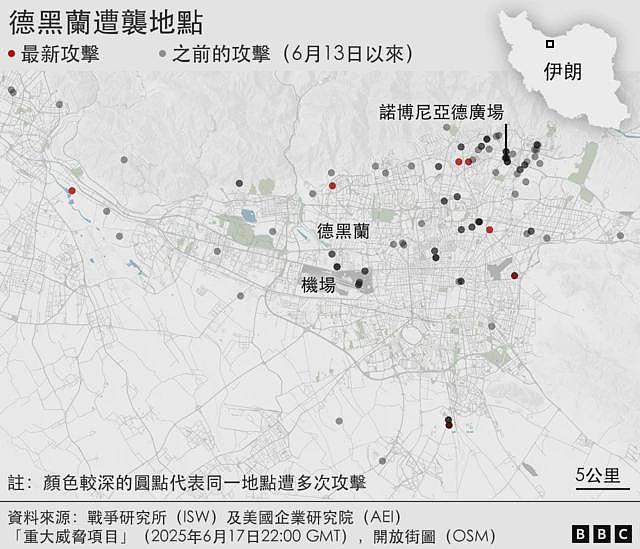 以色列伊朗冲突下的中国人：撤离路漫漫，一票难求（组图） - 4