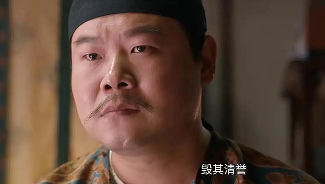 长安的荔枝:结局悲惨排行榜,郑平安最惨,李善德倒数第一(组图) - 6