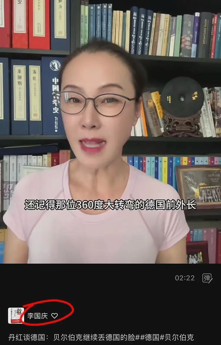 61岁李国庆被曝将二婚,女方长相优雅漂亮,和前夫育有两个女儿(组图) - 10