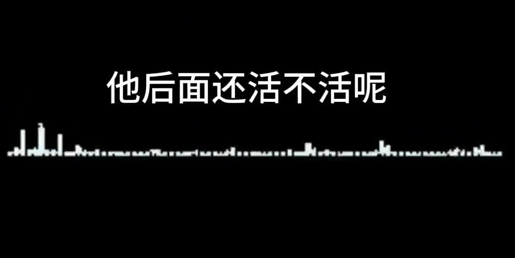 器官贩卖or正常医疗？罗帅宇堕亡引爆腐败质疑，通报已不足平舆论（组图） - 8