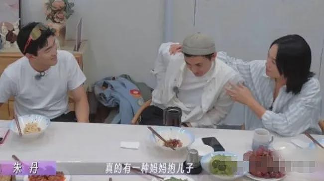 朱丹又塌房,这次无人能救!网友:重男轻女,直接取关(组图) - 11