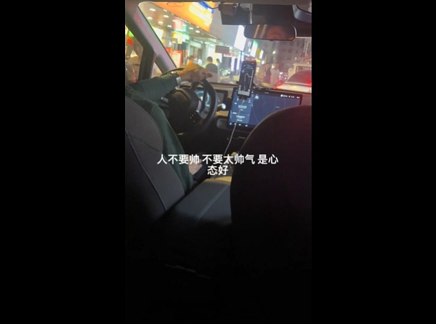 【爆笑】据说这是男生见女友的最高礼仪?网友:为啥要睡满18个小时呢,好难猜哦...(组图) - 16