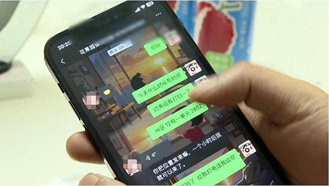 保洁变“打劫”?贵阳小伙请家政阿姨打扫新家,下班回家直接傻眼:是真的“一干二净”(视频/组图) - 1