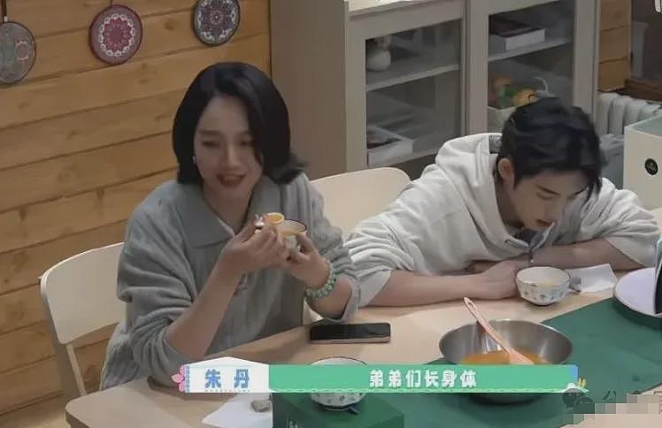 朱丹又塌房,这次无人能救!网友:重男轻女,直接取关(组图) - 5