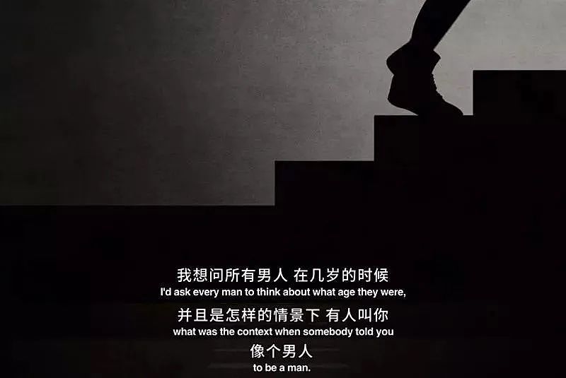 【两性】男票花式让自己尺寸变大，只为更有“男子气概”？（组图） - 18