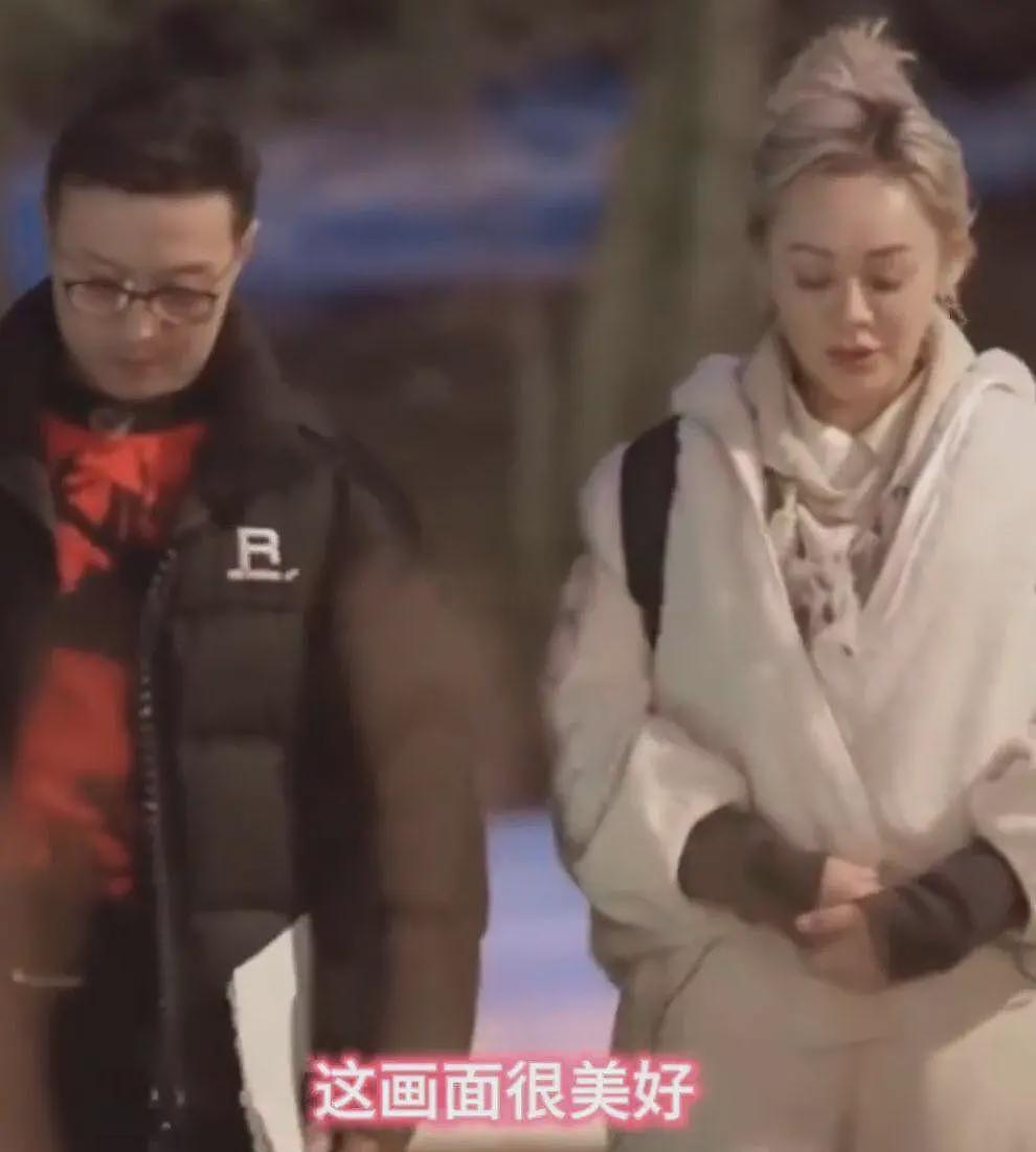 汪峰又恋爱了?和宁静牵手细节太暧昧,和当初追求章子怡套路一样(组图) - 15