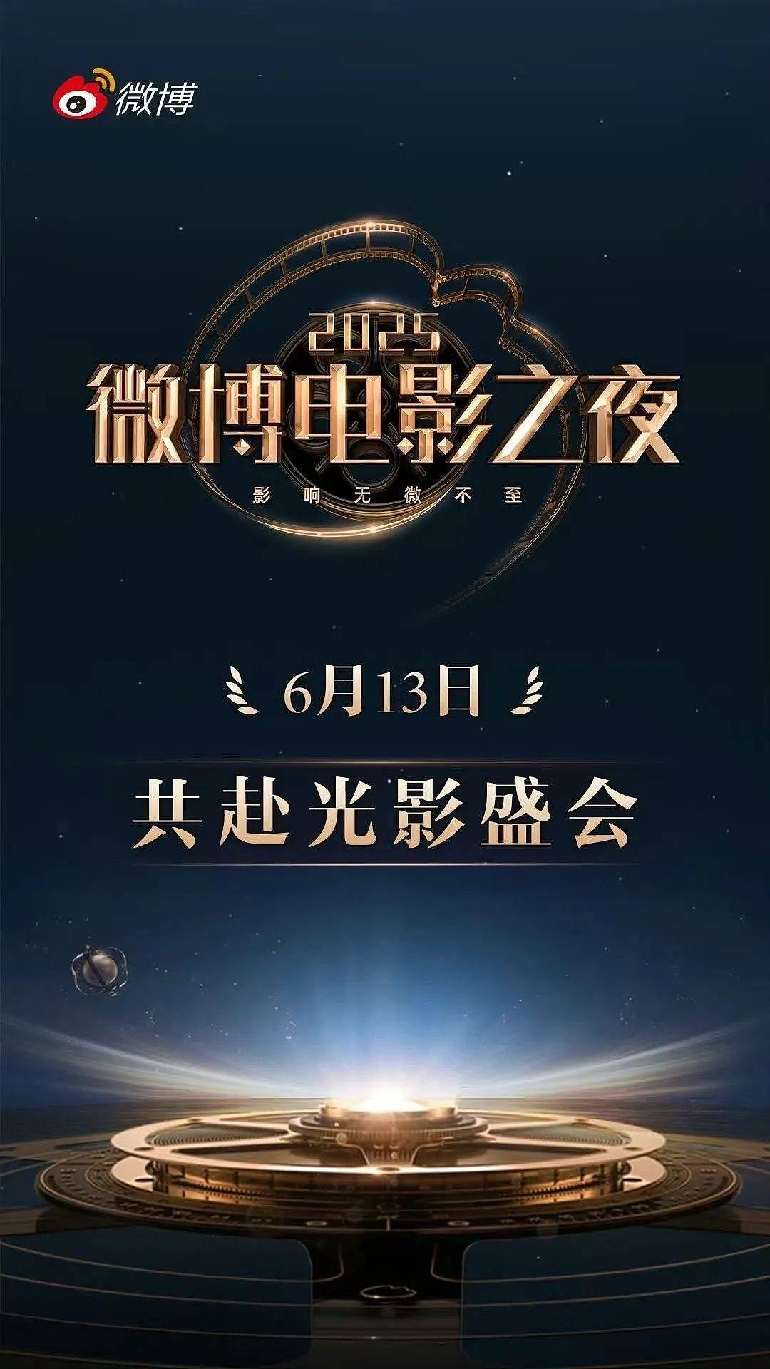 【时尚】当TA们穿上相同元素的礼服，谁赢了（组图） - 1