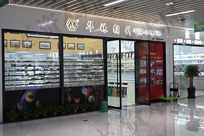 中国第一位个体工商户否认要退休:准备涉足电商领域(组图) - 4