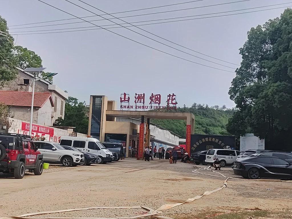 9死26伤背后,湖南临澧烟花厂爆炸的待解之问(组图) - 3