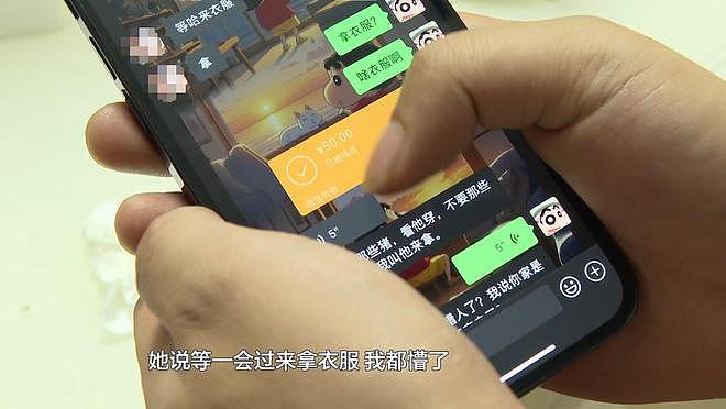 保洁变“打劫”?贵阳小伙请家政阿姨打扫新家,下班回家直接傻眼:是真的“一干二净”(视频/组图) - 4
