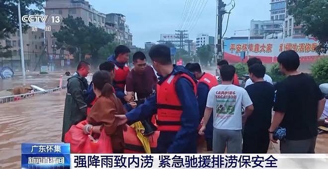 广东怀集出现55.22米洪峰水位,洪水已漫入周边居民楼(组图) - 6