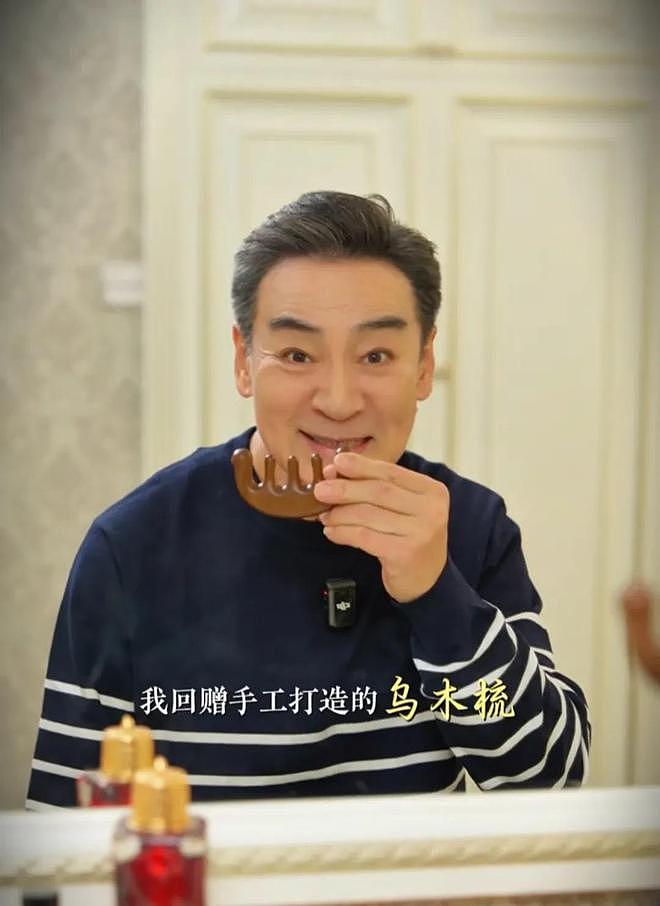70岁寇振海谈与妻子20岁年龄差,比起忘年恋更愿意被称时光合伙人(组图) - 11