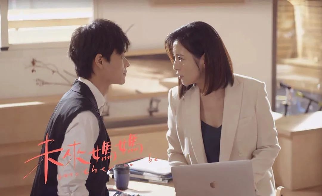 她曾是顶流偶像剧公主!因丑闻退圈三年,如今笑着穿上了婚纱(组图) - 7
