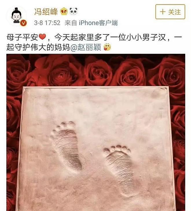 这一次，“变了面相”的赵丽颖，给圈内所有离异女星“提了个醒”（组图） - 9