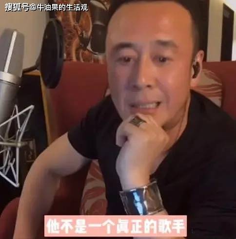52岁杨坤新恋情曝光,女友颜值不输女明星(组图) - 5