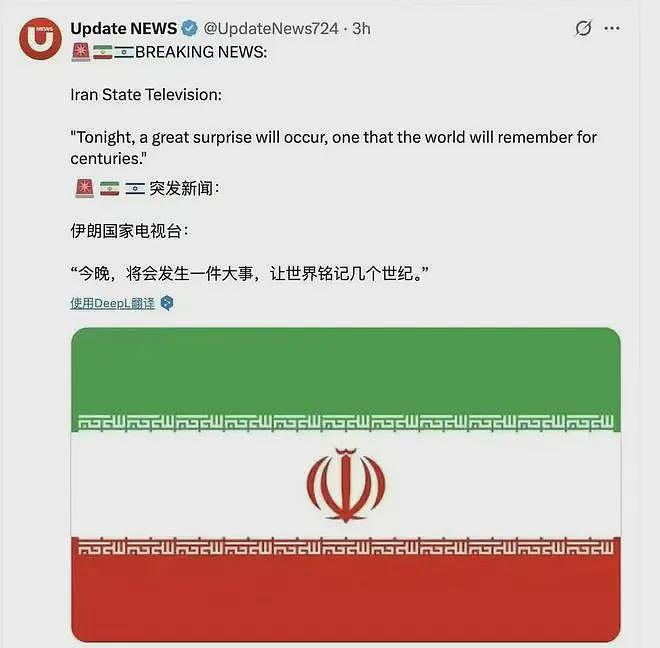 地堡克星终于来啦!“炸弹之王”GBU57 已经抵达约旦美军基地(组图) - 2