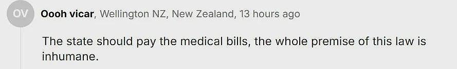 脑死亡却被迫继续怀孕的孕妇“生了”... 去世数月还要剖腹产，终于能安息了...（组图） - 14