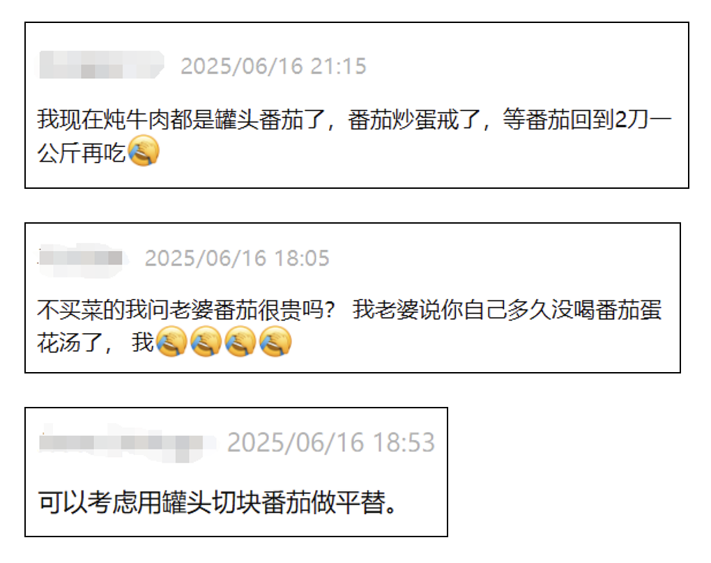 快来!悉尼华人最新最牛X的炫富方式,每个华人都试过!真相令人崩溃啊...(组图) - 17