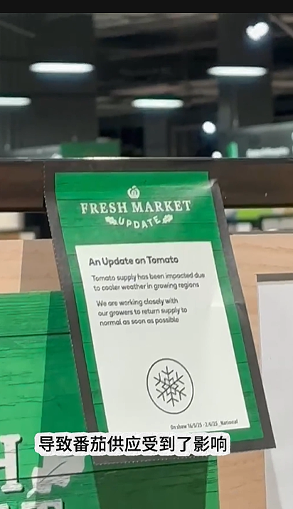 快来!悉尼华人最新最牛X的炫富方式,每个华人都试过!真相令人崩溃啊...(组图) - 5