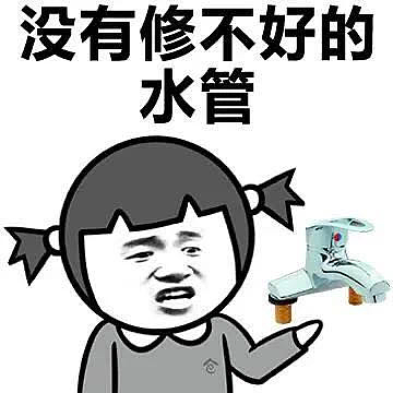 【美女】加拿大女孩展示超强深蹲姿势!各国男人惊呼:这样的女友,怕了怕了(组图) - 2