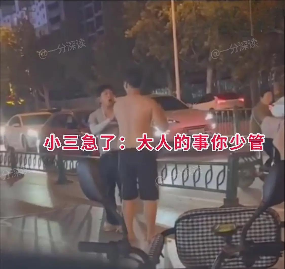 曝女子出轨被儿子抓包，打电话给老爸邀功：女子瘫坐在地（组图） - 4