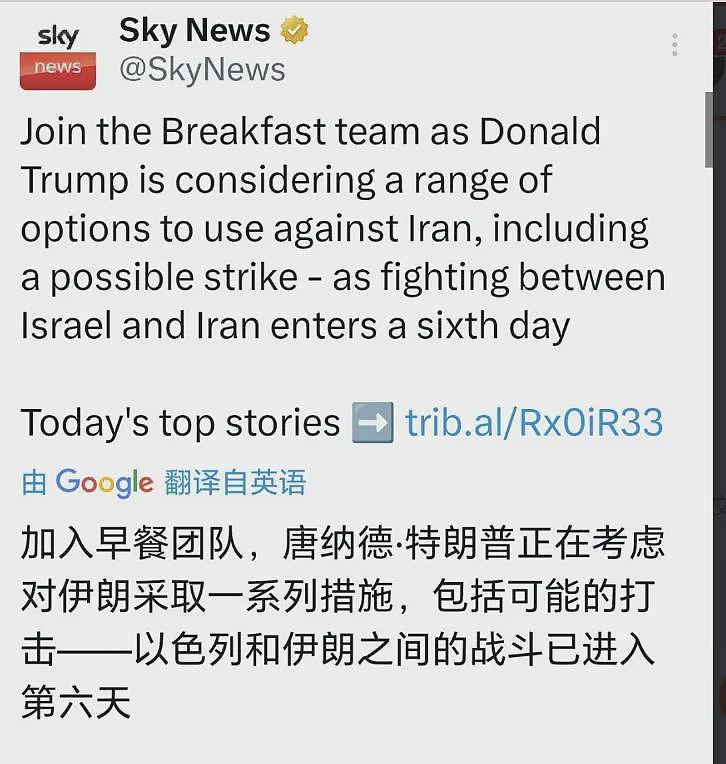 伊国家媒体:大事将发生?世界将铭记几个世纪(组图) - 1
