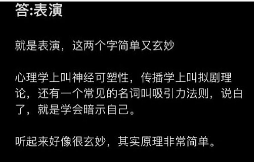 【爆笑】明明不是我生日，男朋友突然祝我生日快乐，是不是有猫腻？（组图） - 37