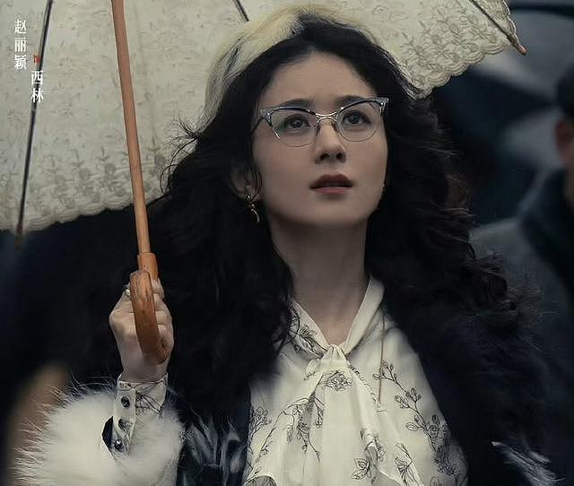 这一次,“变了面相”的赵丽颖,给圈内所有离异女星“提了个醒”(组图) - 1