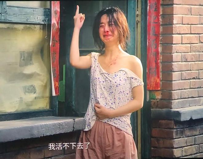 这一次，“变了面相”的赵丽颖，给圈内所有离异女星“提了个醒”（组图） - 22