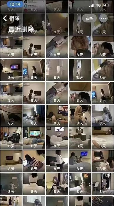 广西“炮王”不带套睡400多女生，拍下每个女生大尺度视频炫耀“战绩”（组图） - 5