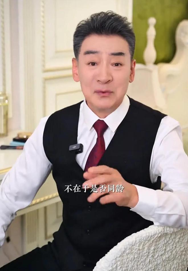 70岁寇振海谈与妻子20岁年龄差,比起忘年恋更愿意被称时光合伙人(组图) - 6