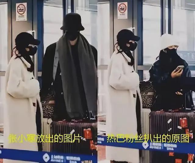 圈内人实名曝黄晓明离婚瓜！称杨颖婚内出轨，车震动静太大，私密照被买断！网友炸锅骂声一片（组图） - 20