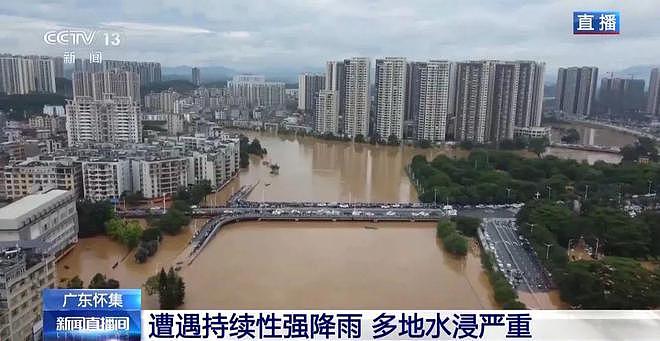 广东怀集出现55.22米洪峰水位,洪水已漫入周边居民楼(组图) - 1