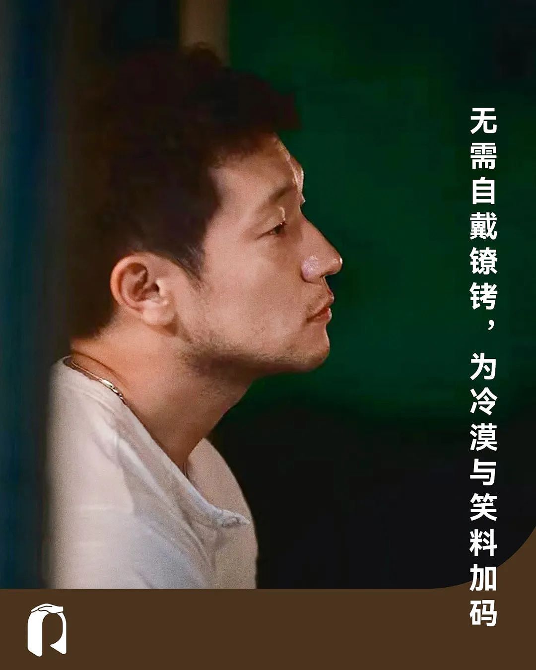 【两性】男票花式让自己尺寸变大，只为更有“男子气概”？（组图） - 1