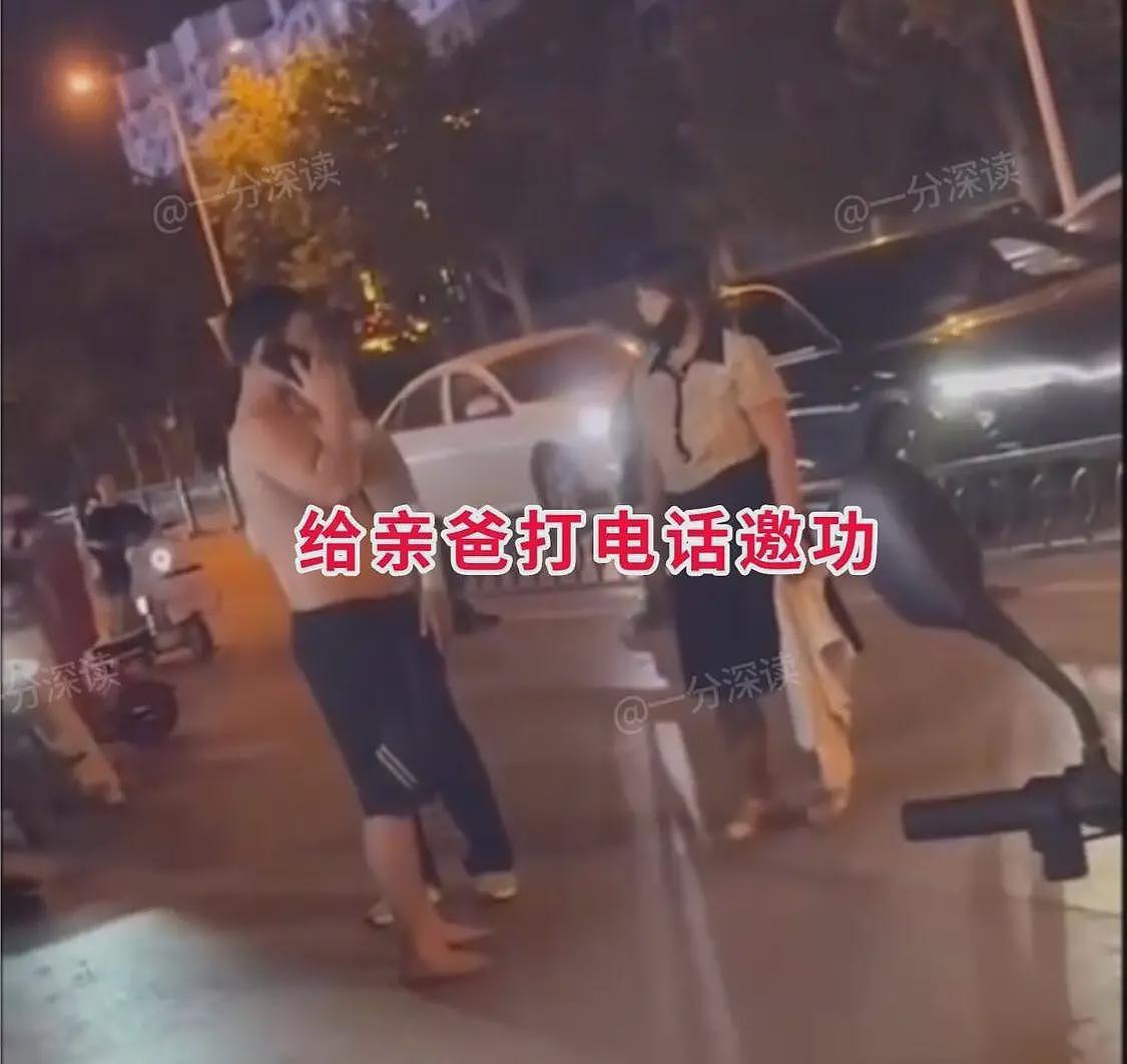 曝女子出轨被儿子抓包，打电话给老爸邀功：女子瘫坐在地（组图） - 3