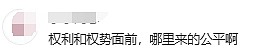 那尔那茜