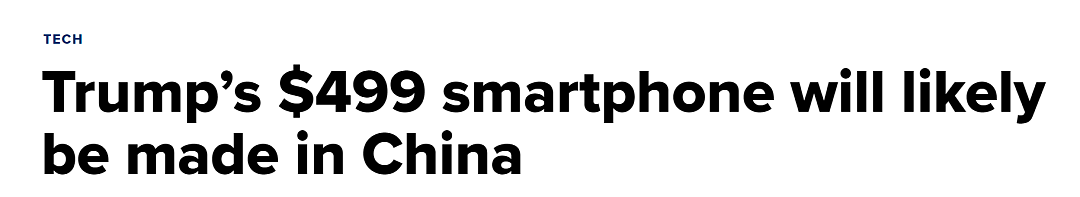 笑疯!川普要卖手机,售价疯狂土豪金,号称要取代iPhone?专家:还是中国造...(组图) - 4