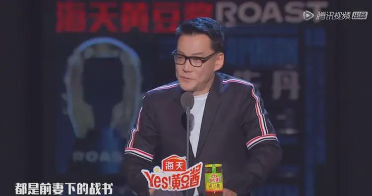 离婚第三年，李国庆高调再婚，藏着对前妻最狠的报复（组图） - 5