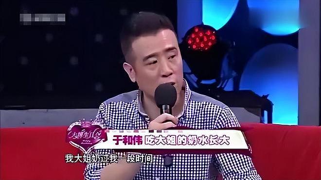 3岁丧父，吃姐姐奶水长大，成名后为8个哥姐买房，如今终成实力派（组图） - 2