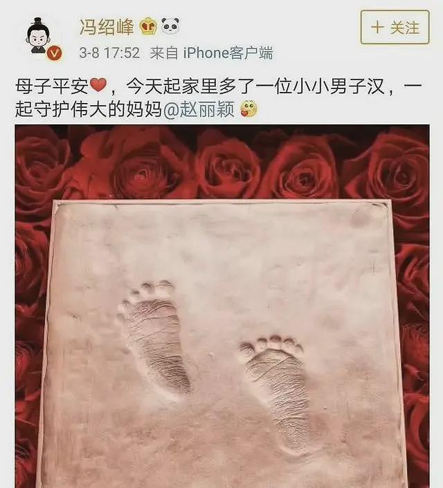 这一次,“变了面相”的赵丽颖,给圈内所有离异女星“提了个醒”(组图) - 10